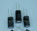 供应LCHC(联盛）直插电解电容 200V33uF  13*20