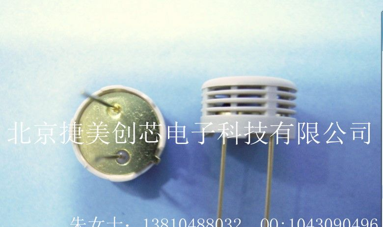供应湿敏电容传感器 湿度传感器HS1101 HS1101LF原装 假一罚十