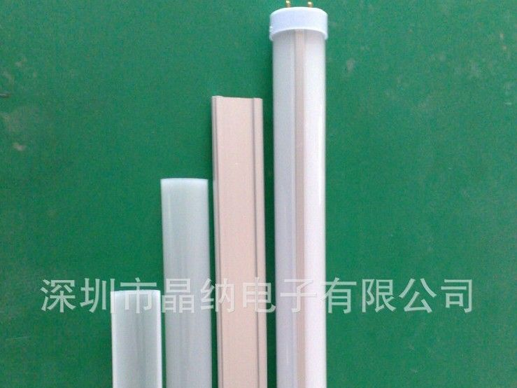 供应0.9M节能LED日光灯,特价批发节能LED日光灯质保3年
