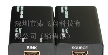供应HDMI延长器 HDMI网线延长器