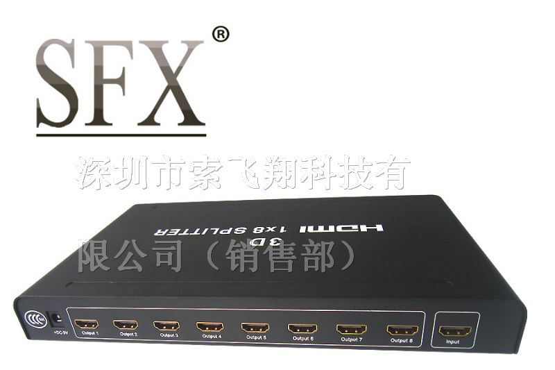 供应HDMI分配器1*8，8口hdmi分屏器