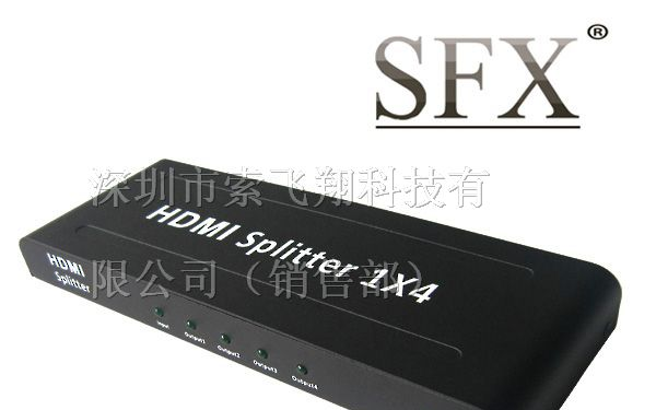 供应HDMI分配器1*4. HDMI分配器一托四