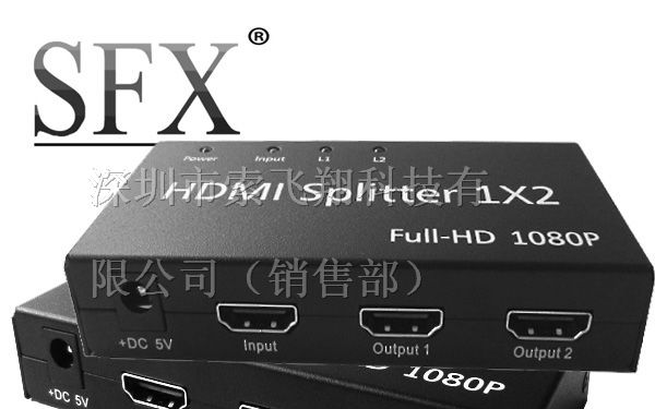 供应2口hdmi分屏器，HDMI分配器1X2