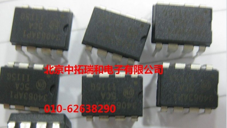 供应集成电路 34063API