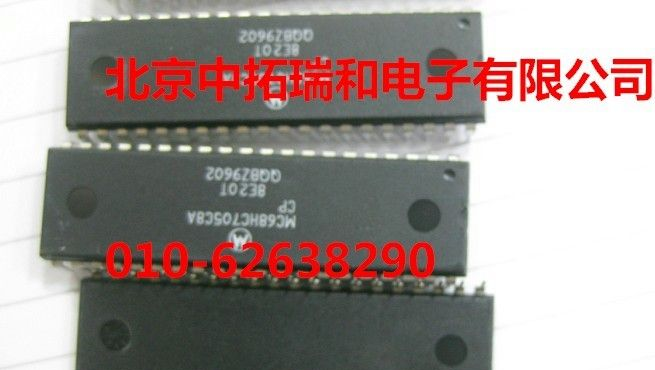 供应集成电路 MC68HC705C8ACP