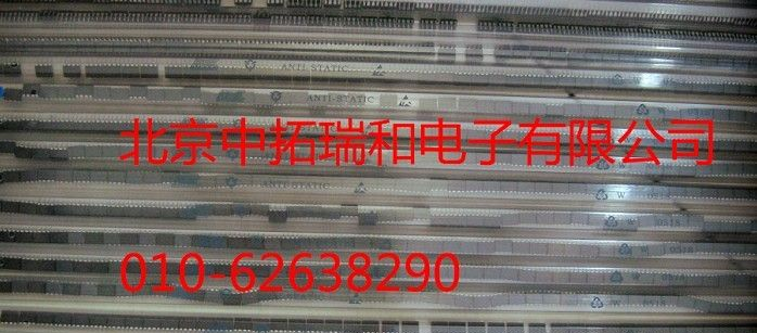 供应 二极管 AT24C128