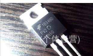供应场效应管13N50