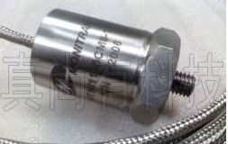 供应MTN1185IC激光测振 振动测量传感器