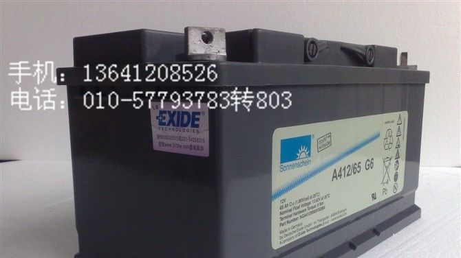 供应阳光胶体蓄电池、德国阳光蓄电池、ups专用阳光蓄电池