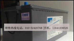 供应UPS专用电池、ups蓄电池、松下、汤浅蓄电池报价