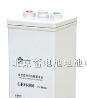 供应双登蓄电池-双登蓄电池