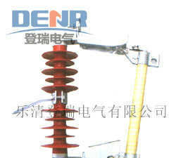 供应HRW7-10/200A型户外高压跌落式熔断器