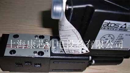 供应ATOS比例阀DLHZO-TE-040-L71现货