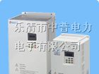 供应ZVF9系列型变频器