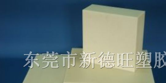 供应防火ABS板-（）——ABS板（）——ABS板