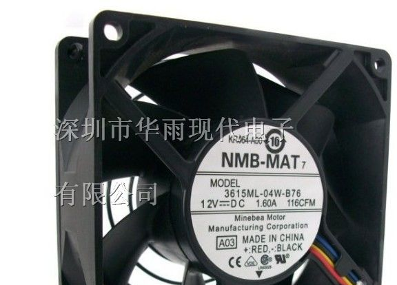 NMB散热风扇1604KL-04W-B59