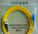 SC光纤快速连接器【预埋式】快速连接器——特价！