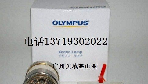供应OLYMPUS奥林巴斯CF-200I肠镜冷光源灯泡