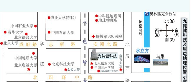 供应高精度湿度传感器 工业通用湿度传感器