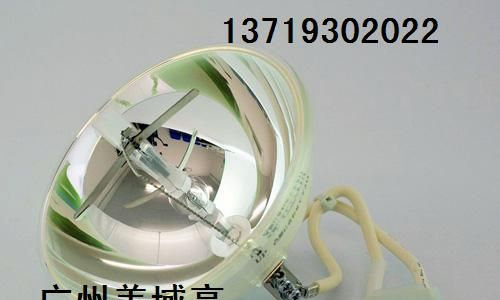 供应MEJIRO mh-250h 杯灯