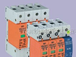 供应OBO V25-B+C/3+NPE，V25-B+C/4电涌保护器