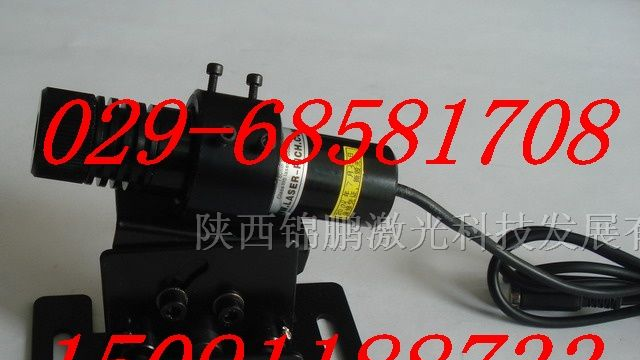 供应四轮定位仪专用激光灯