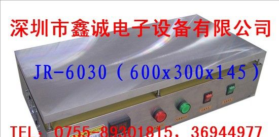 600x300恒温加热台，高精度数显恒温加热台