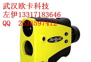 款的美国Trupulse360激光测距仪