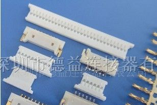 接插式电池座（51146）1.25MM超薄连接器A1254
