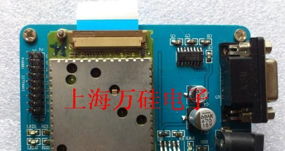 供应TC35/TC35i短信开发模块GSM/带单片机/继电器