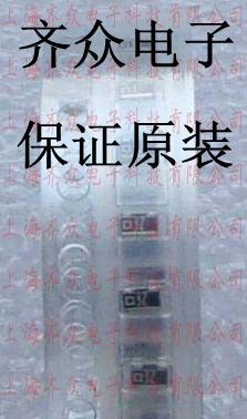 供应固定衰减器PAT1220C-2DB