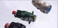 供应Y50EX电连接器 Y50EX系列圆形电连接器价格