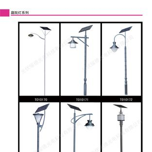 天津光伏耀德天津太阳能光伏发电,天津太阳能草坪灯,
