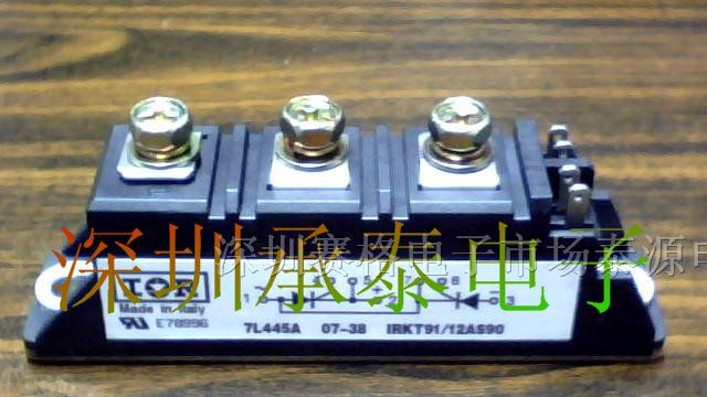 IRKT91-12A 可控硅模块