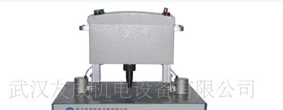 供应便手持式气动打标机——武汉友成骏驰激光有限