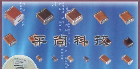 销售0201贴片电容 贴片电容特点