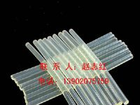 优质江苏热熔胶棒，透明热熔胶棒，江苏热熔胶批发ww