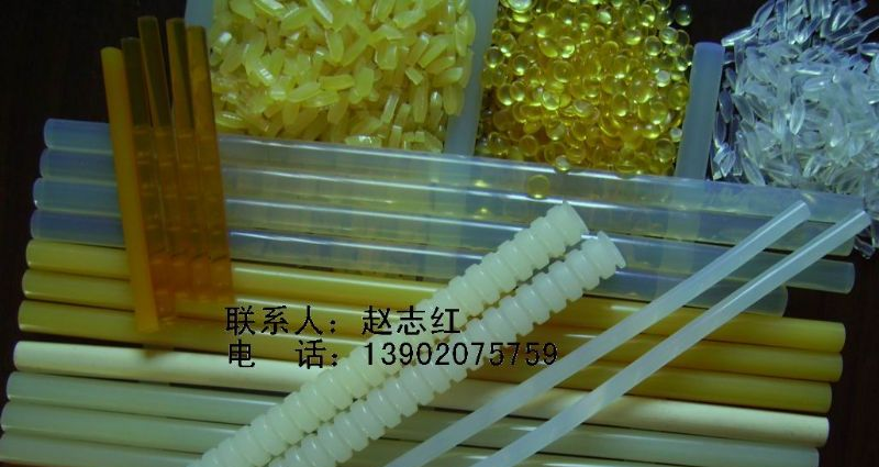 热熔胶低价销售，江苏热熔胶，１３９０２０７５７５９