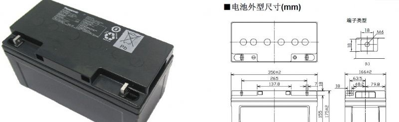 供应济南松下蓄电池***汤浅蓄电池**电池柜