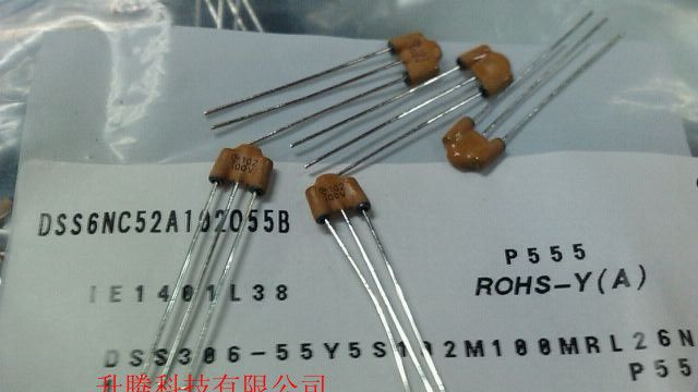 供应DSS6NZ82A103Q55B. muRata系列 EMI静噪滤波三脚电容