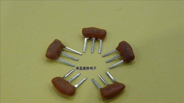 供应陶瓷晶振ZTT6.0M