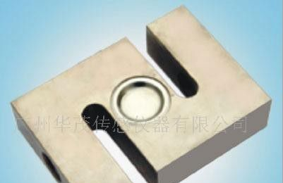 供应S式拉压两用传感器，厂家直销SF-S型称重传感器