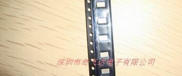 供应16MHz晶振