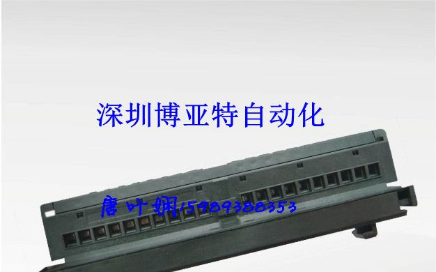 供应大批西门子20针前连接器6ES7392-1AJ00-0AA0