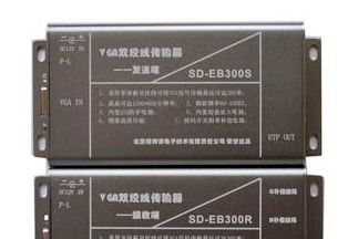 双绞线传输器VGA300),VGA延长器，VGA信号收发器,VGA信号放大器