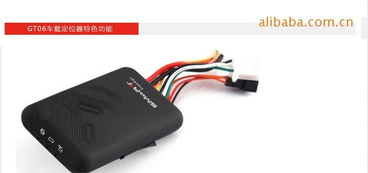 供应汽车GPS定位器/防盗器/GT06/爱车安/跟踪/防盗/断油断电