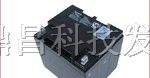 临沂淄博威海松下UPS蓄电池价格烟台12V24AH蓄电池价格
