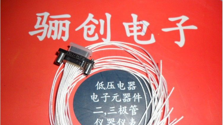 供应j30微矩形连接器 J30J微矩形连接器J30J-31TJNP5-1 J30J-31TJ