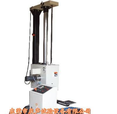 标准单臂跌落试验机_东莞市庆声试验设备有限公司