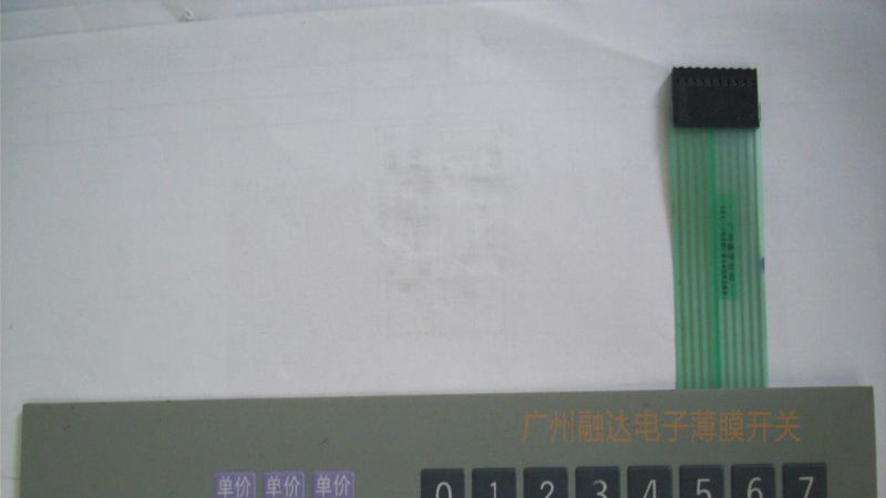 哪有供应优质电子薄膜开关公司地址广州融达